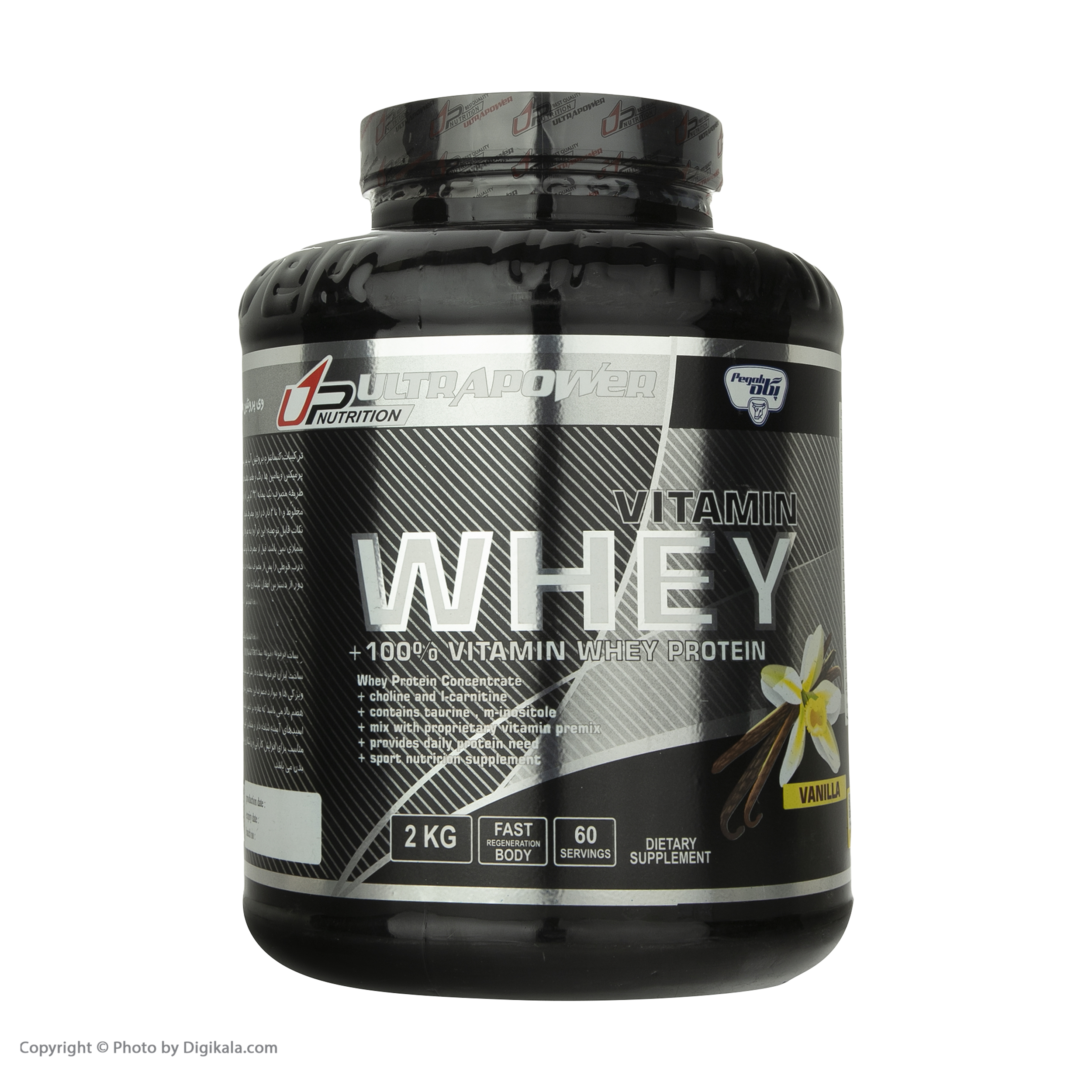 پودر وی پروتئین و پرمیکس ویتامین پگاه با طعم وانیل - 2000 گرم