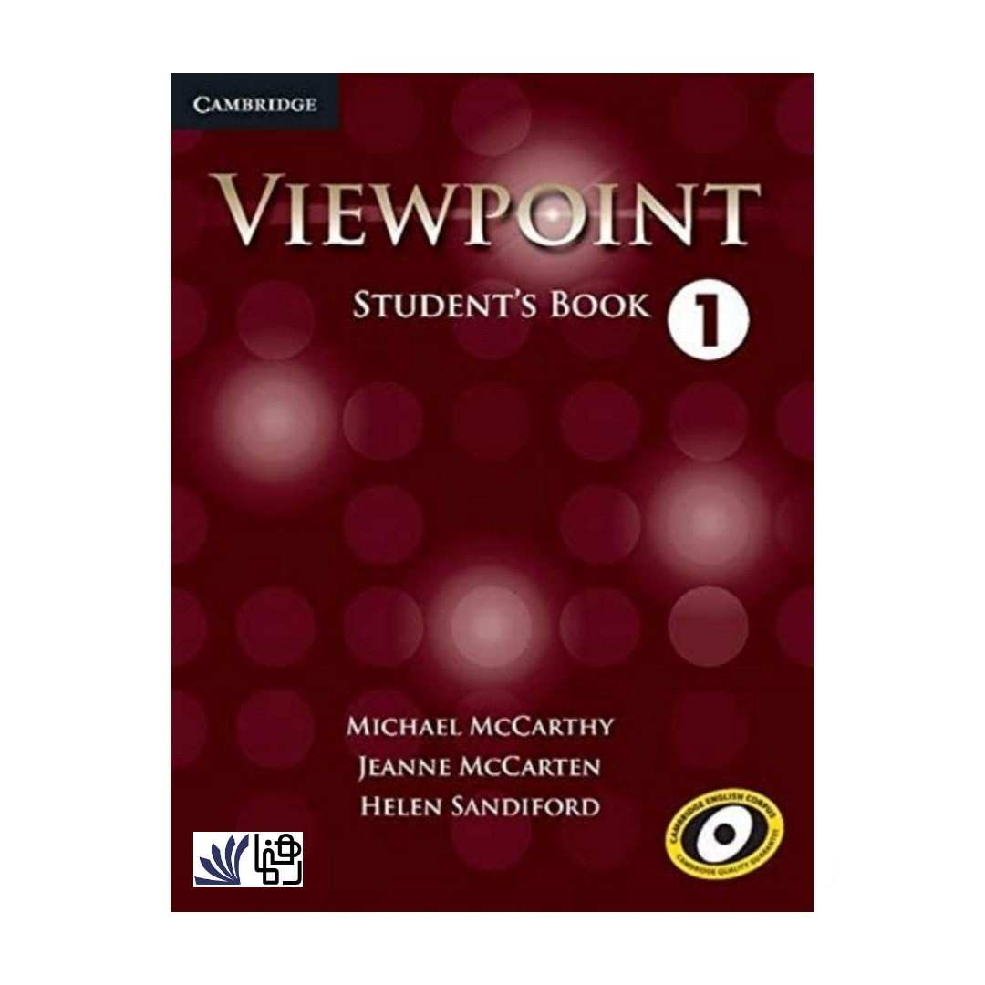 کتاب Viewpoint اثر جمعی از نویسندگان انتشارات رهنما 2 جلدی