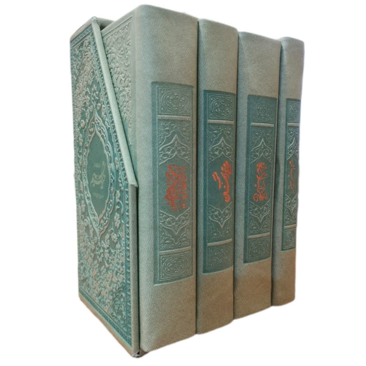 کتاب دعا انتشارات آبراه مجموعه 4 جلدی