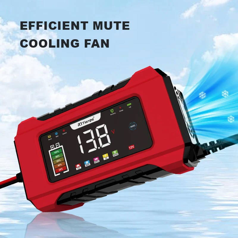 شارژر باتری تیانی مدل 120501Br دکمه لمسی