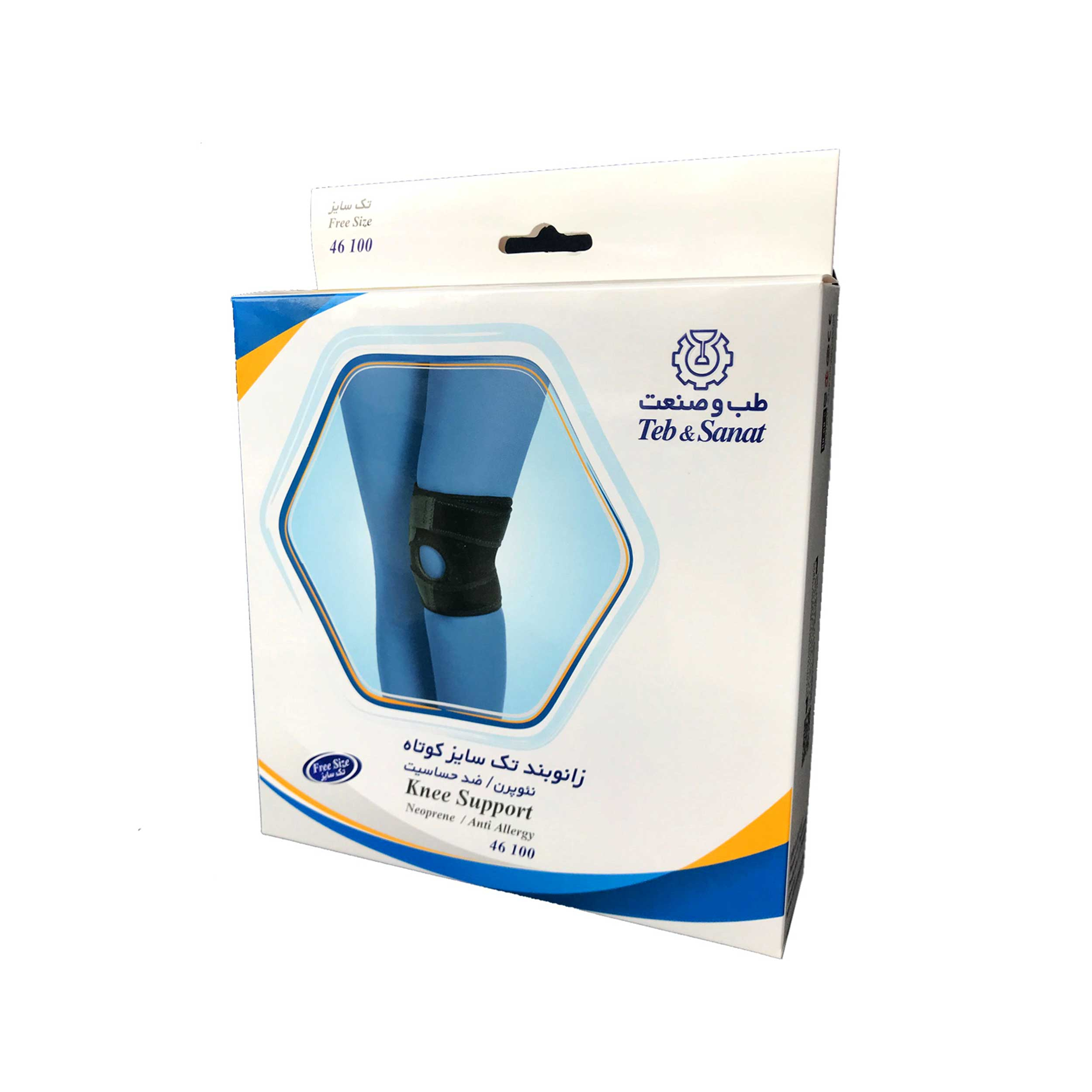 زانوبند طبی طب و صنعت کد 46100