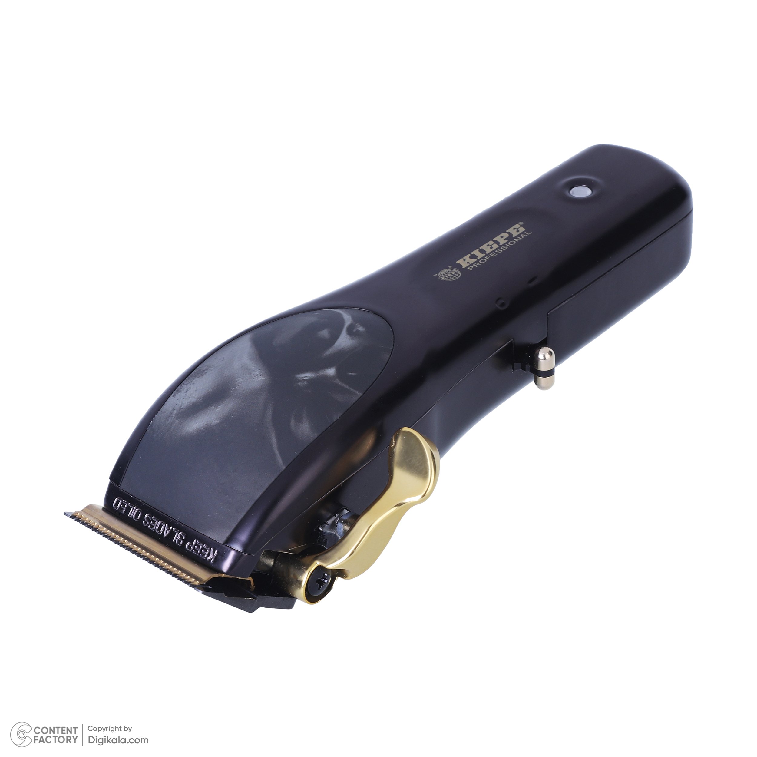 ماشین اصلاح موی سر و صورت شارژی کیپه مدل Power Up