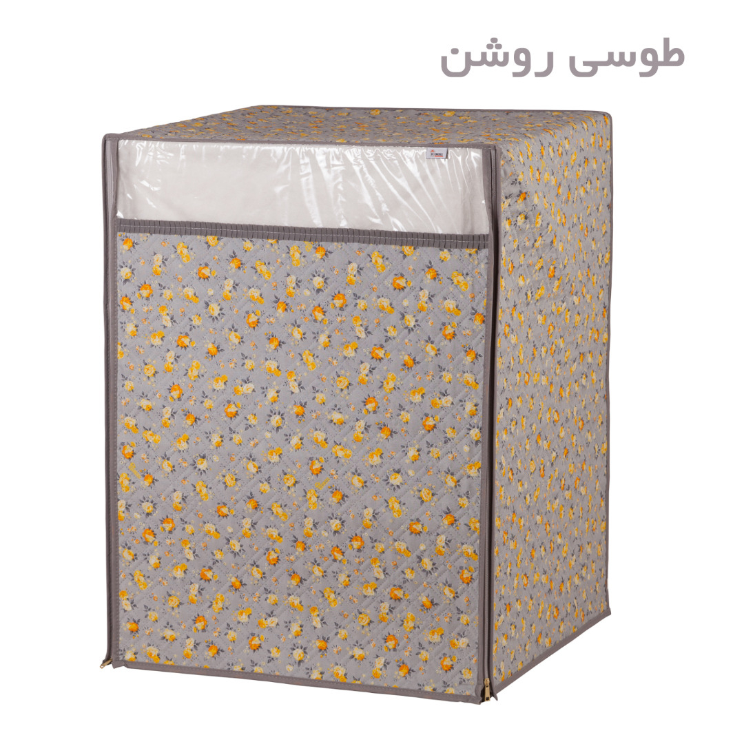 کاور ماشین ظرفشویی هومتکس کد DWC-G