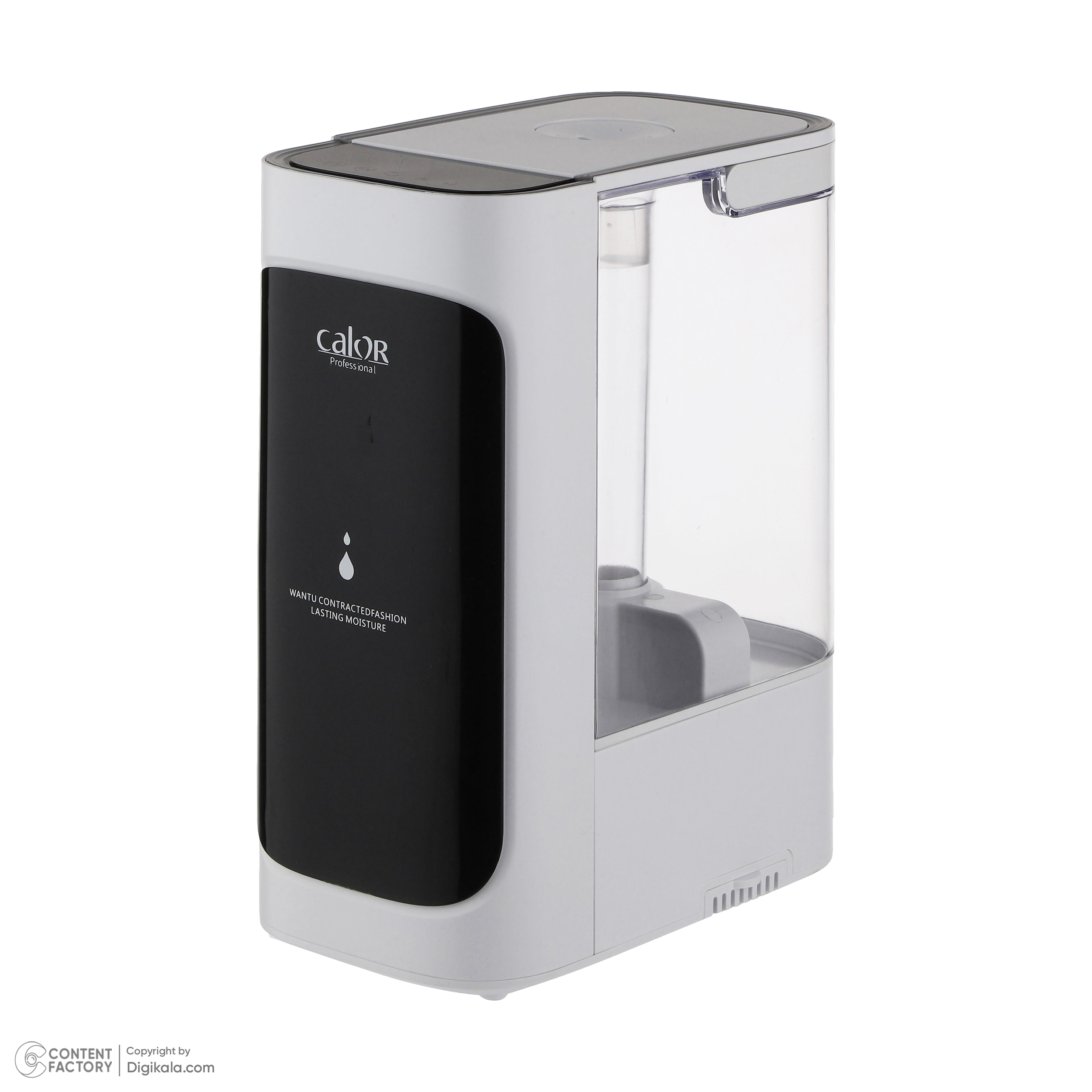 دستگاه بخور و رطوبتساز سرد کالور مدل OasisMist 450