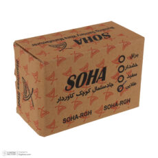 پایه رول دستمال کاغذی سها مدل ساده