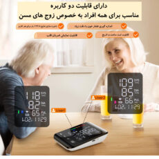 فشارسنج دیجیتال فاما هلث مدل U81