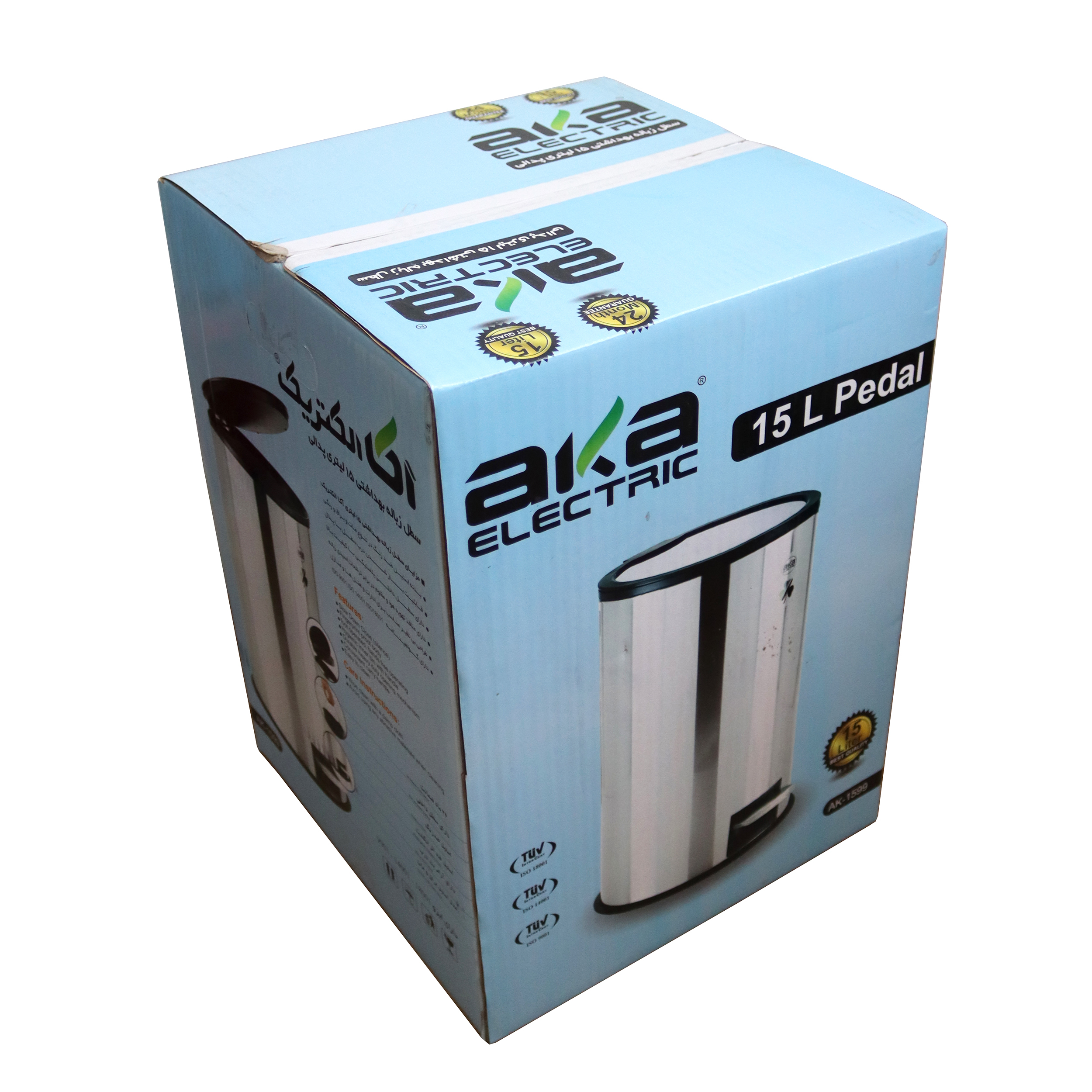 سطل زباله پدالی آکا الکتریک مدل آینه ای کد YP-ARAM BAND-015L ظرفیت 15 لیتری