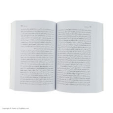 کتاب تراژدی مردم اثر اورلاندو فایجس نشر نی دو جلدی