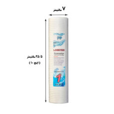 فیلتر ممبران دستگاه تصفیه کننده آب خانگی لابستر مدل 75 Layers مجموعه 3 عددی