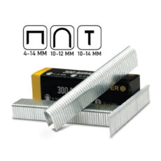 منگنه کوب واستر مدل VASTER-002-3X