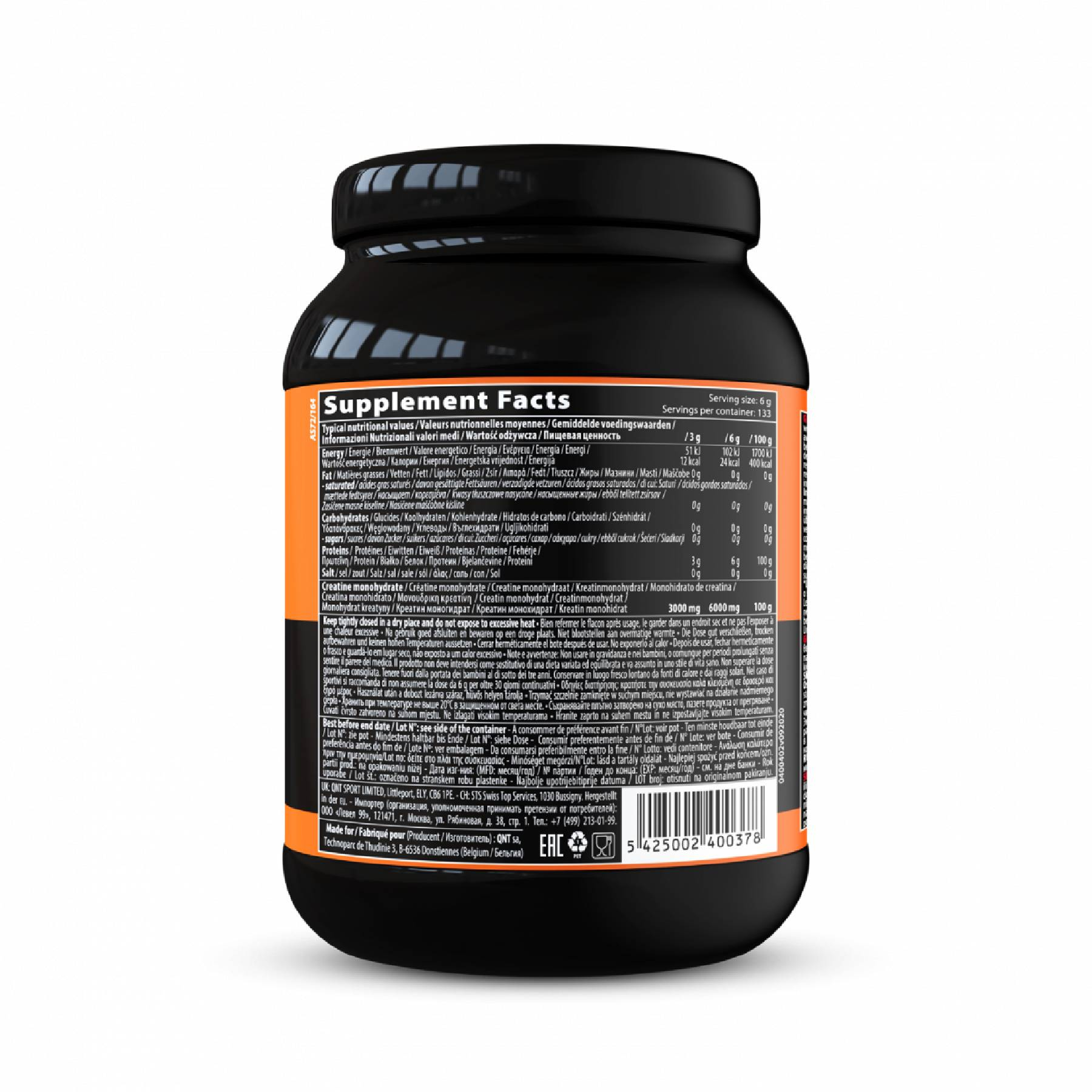 پود کراتین کیو ان تی -800 گرم