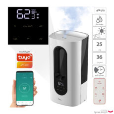 دستگاه بخور سرد هوگو مد مدل R7