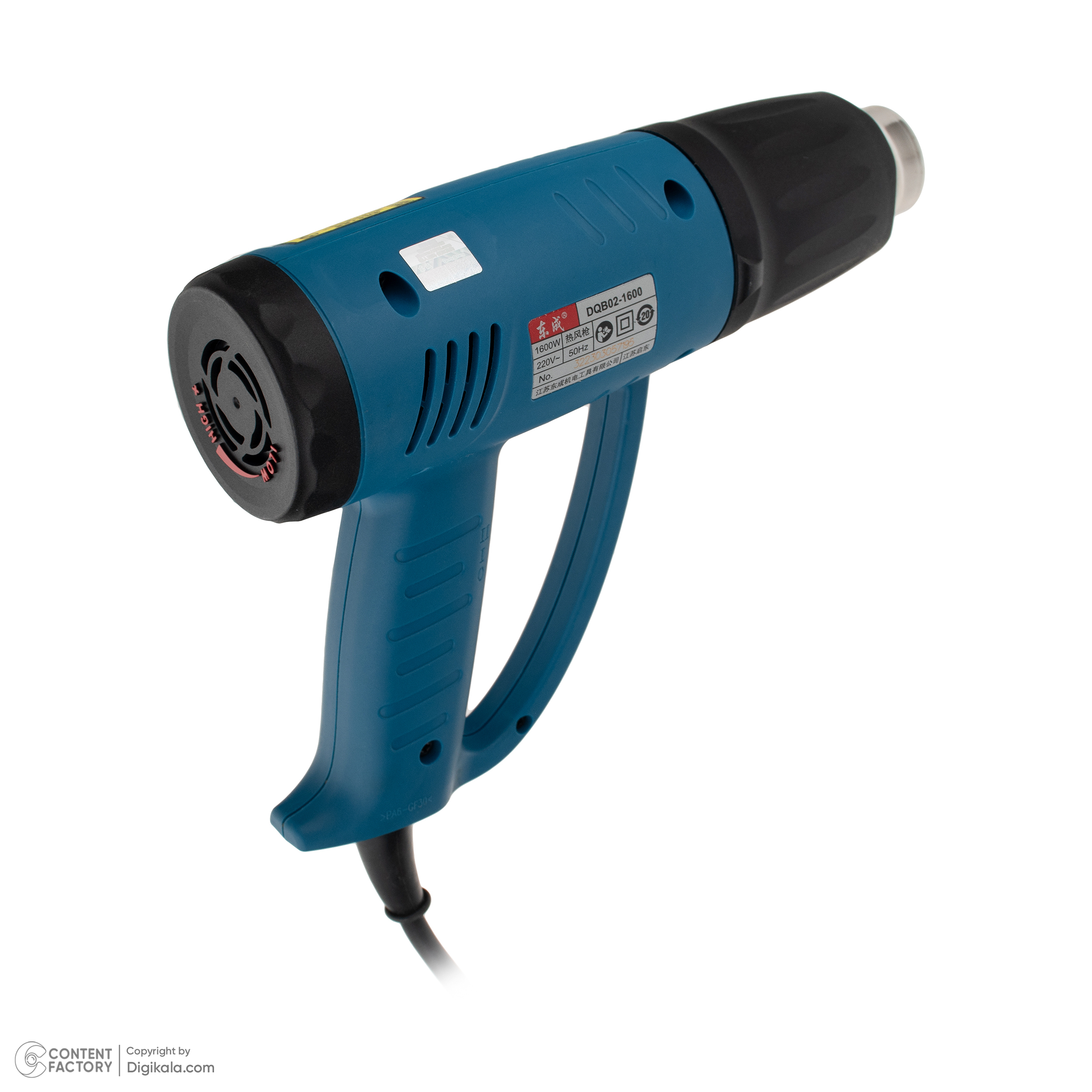 سشوار صنعتی 1600 وات دانگ چنگ مدل DQB02-dqb02-1600