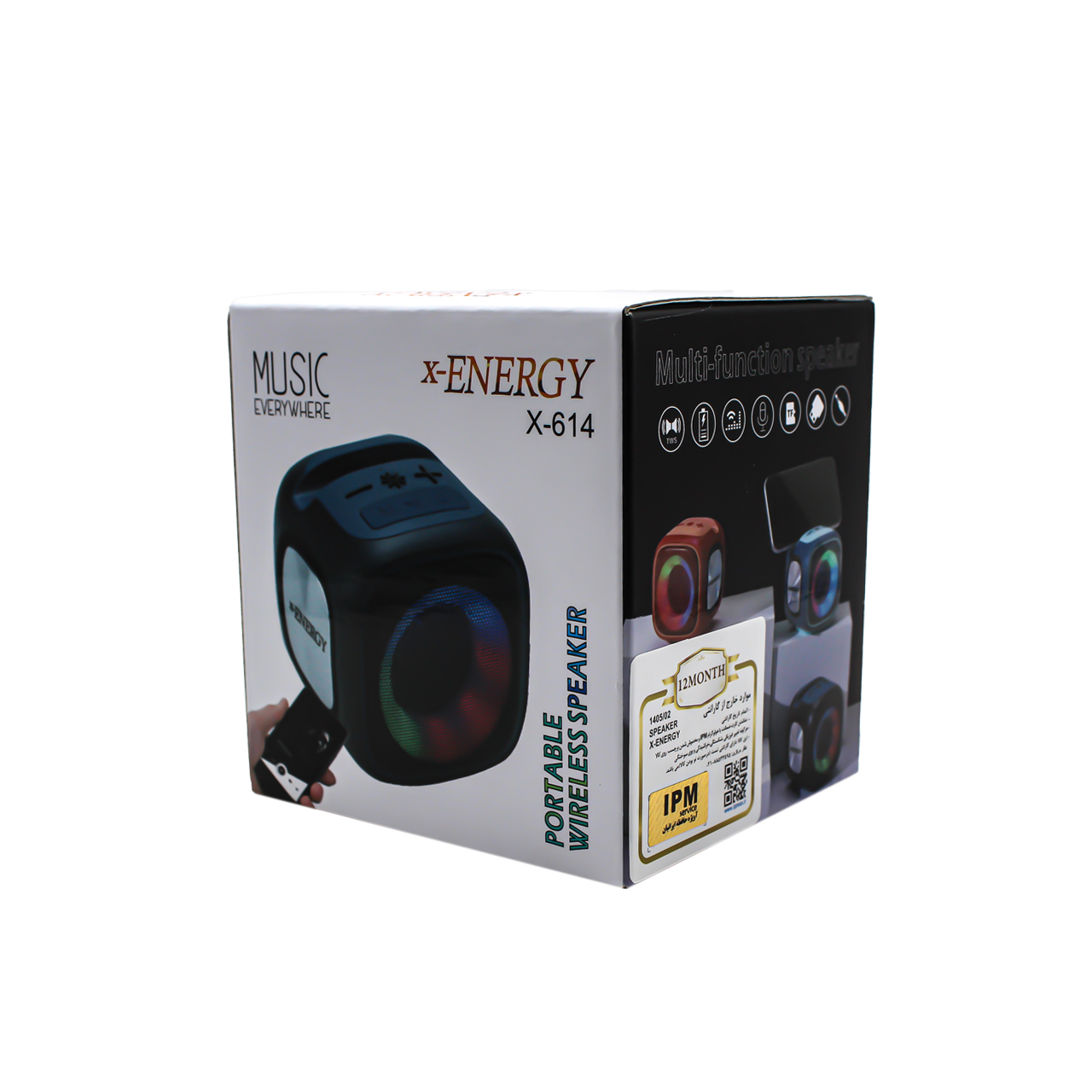 اسپیکر بلوتوثی قابل حمل ایکس-انرژی مدل X-614