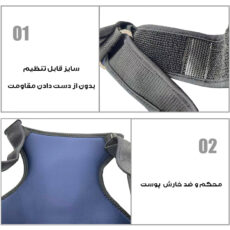 قوزبند لولایی طبی مدل شارژی کد j-9001 به همراه کنترل