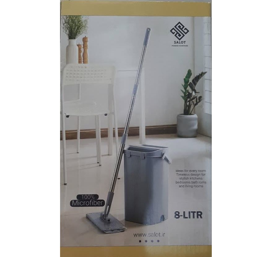ست سطل و طی زمین شوی مدل سالوت