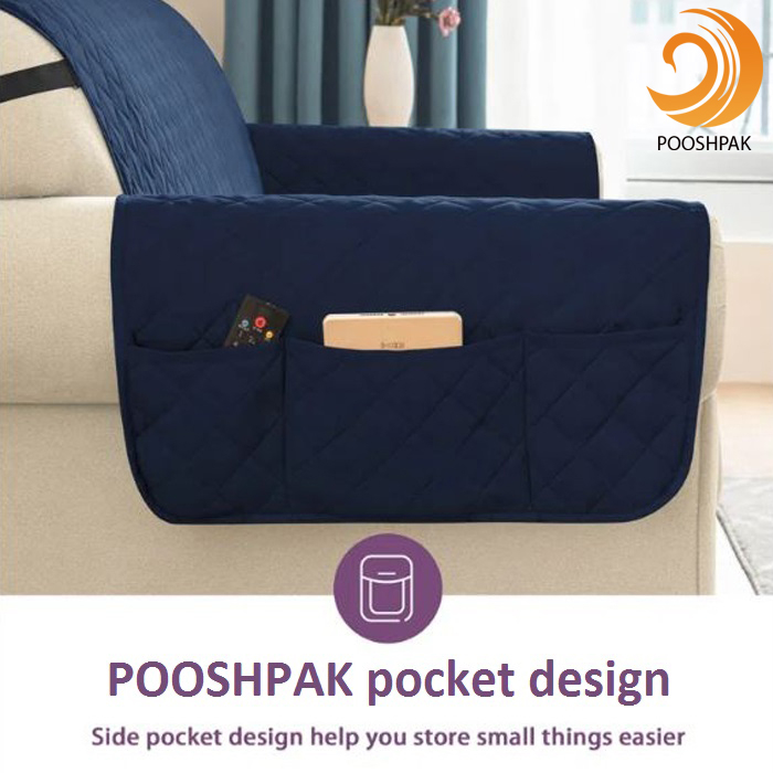 کاور مبل 7 نفره پوشپاک کاور مدل Fabric 7-160