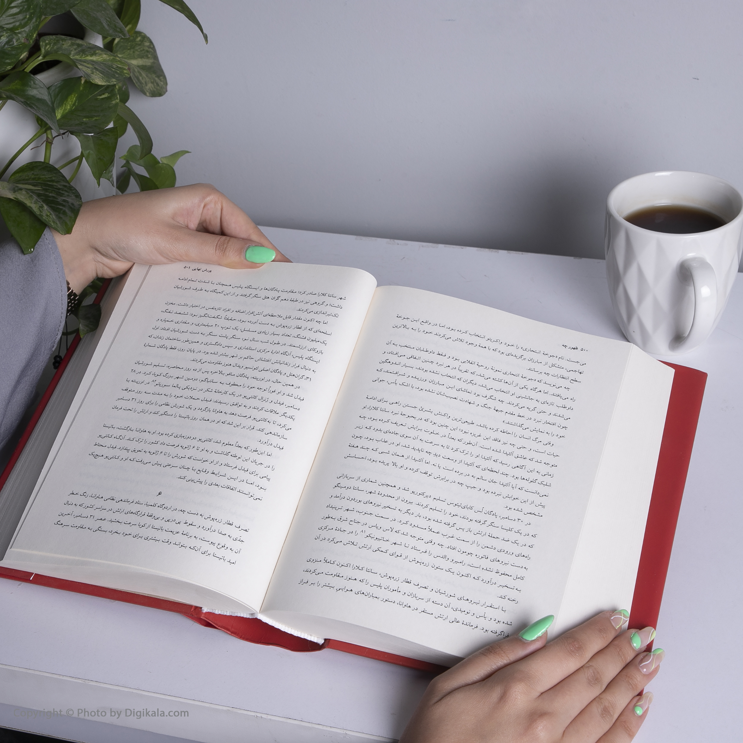 کتاب چه گوارا زندگی انقلابی اثر جان لی اندرسن  نشر چشمه