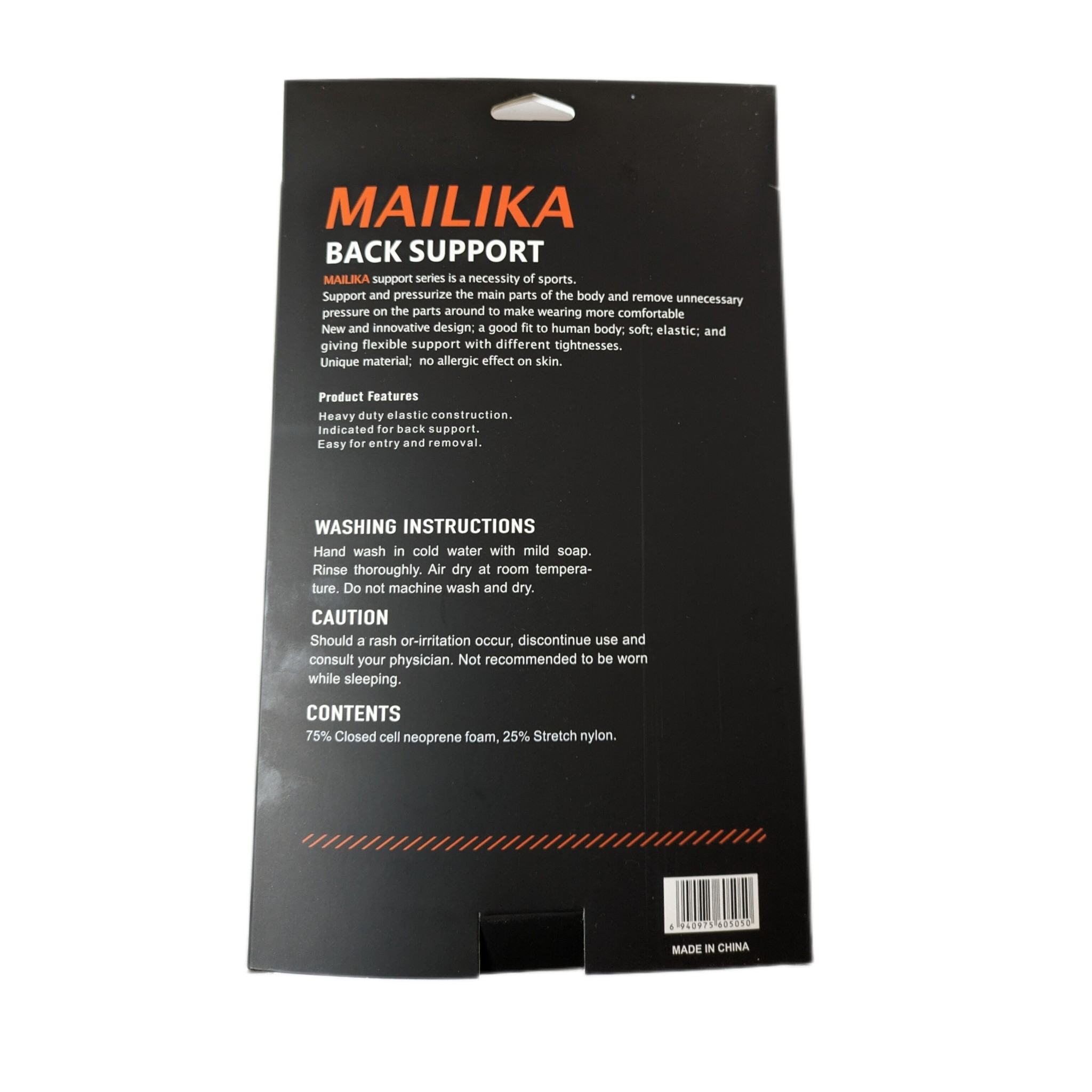 قوزبند مایلیکا کد 505