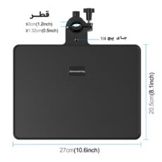 پایه نگهدارنده مدل bk