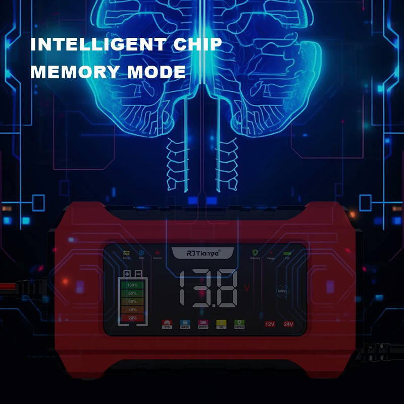 شارژر باتری تیانی مدل 120501Br دکمه لمسی