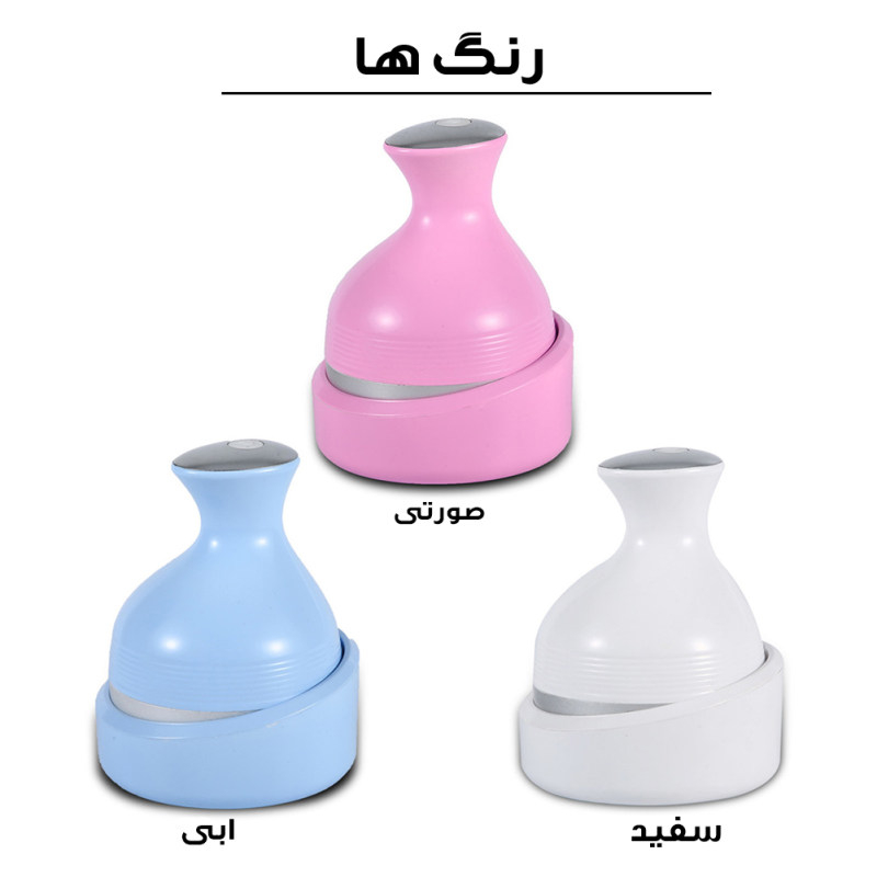 ماساژور سر مدل AT-23