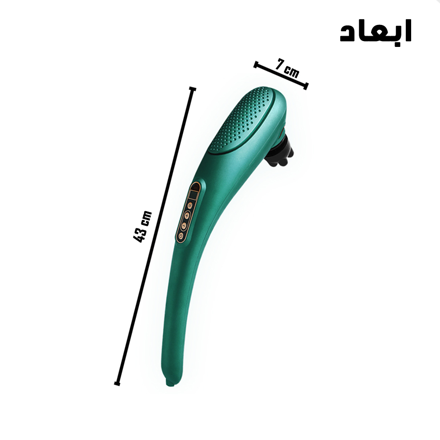 ماساژور برقی مدل L11