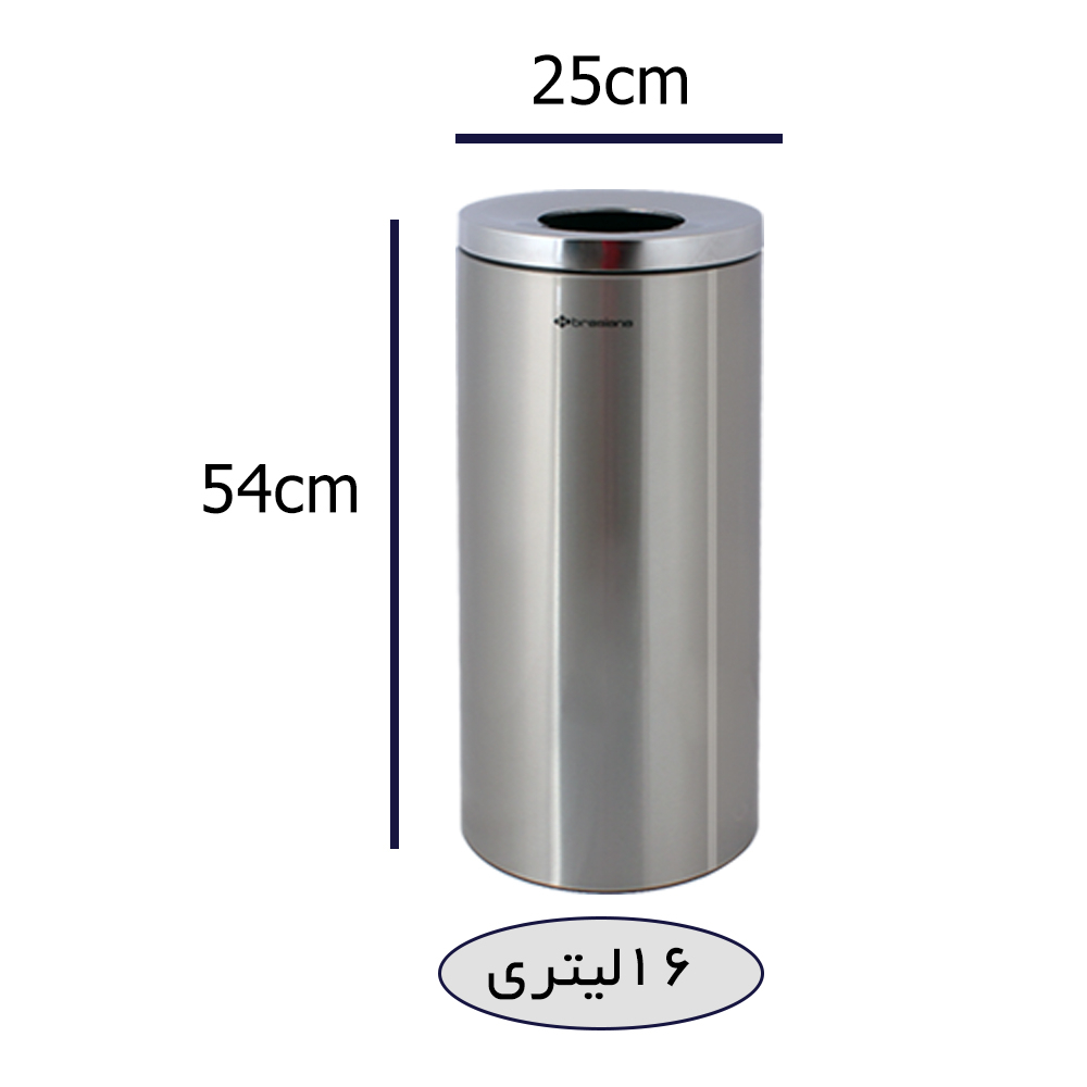 سطل زباله براسیانا مدل 1400