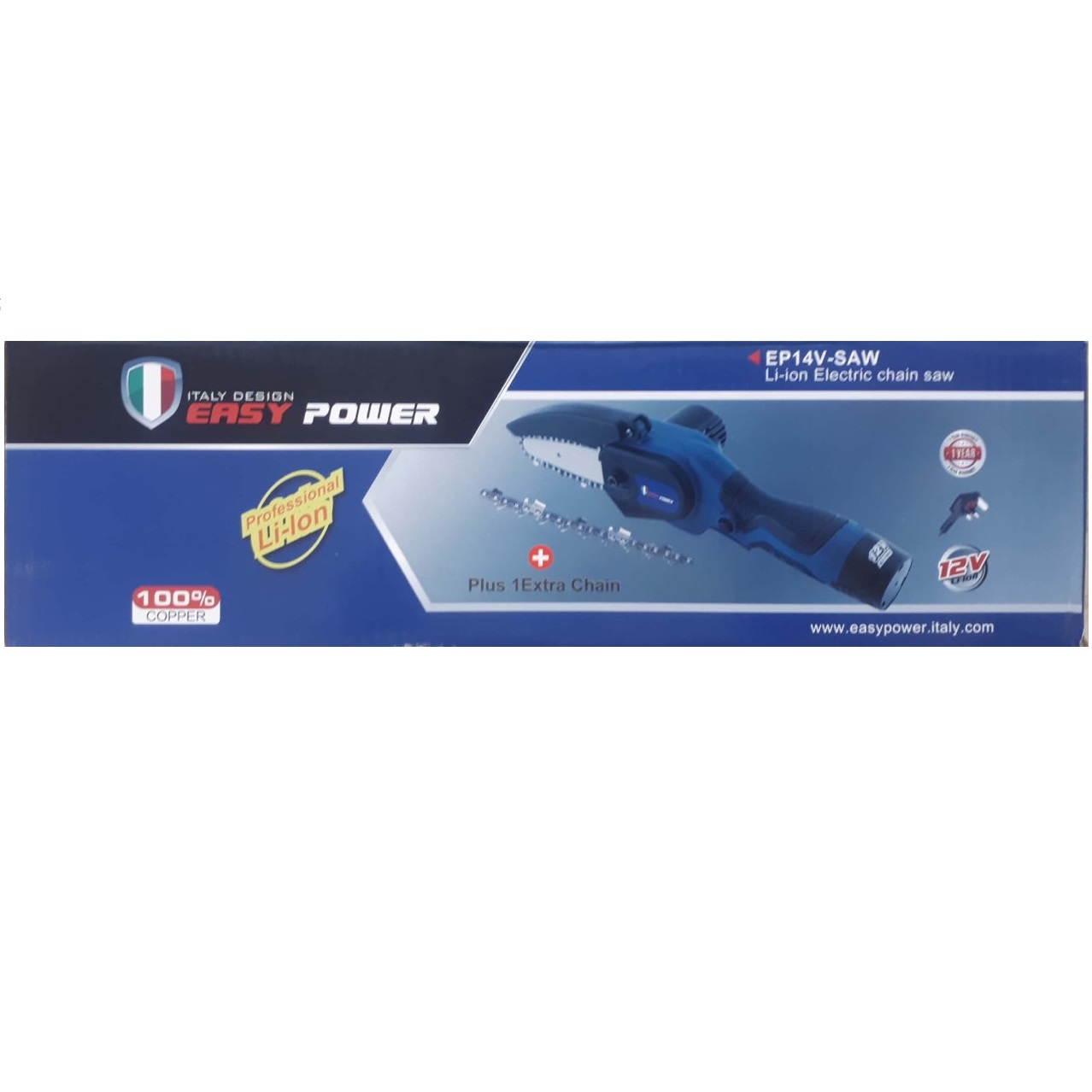 اره زنجیری شارژی ایزی پاور مدل EP14V