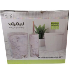 ست سطل و فرچه لیمون مدل ماربل