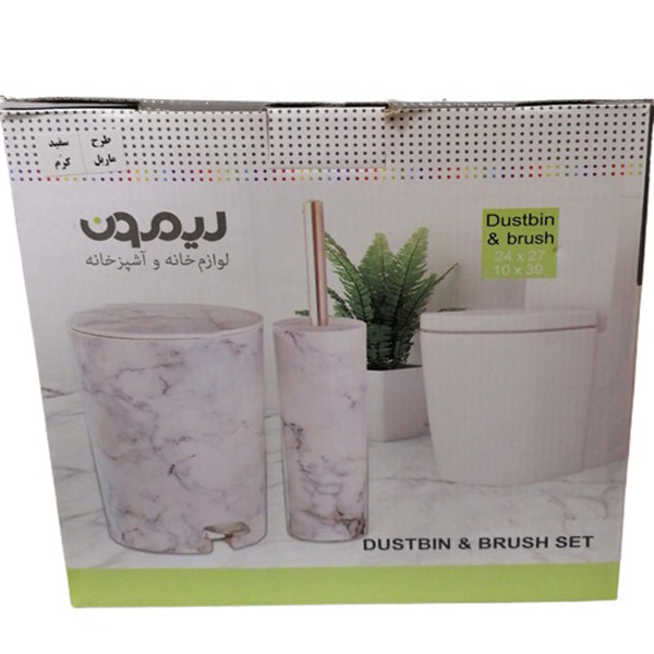 ست سطل و فرچه لیمون مدل ماربل