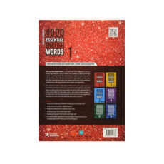 کتاب 4000 Essential English Words اثر Paul Nation انتشارات سپاهان 6 جلدی
