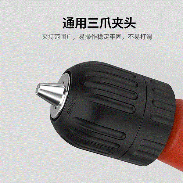 رابط 90 درجه دریل مدل RIGHT ANGLE