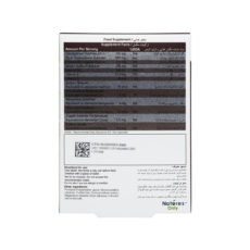 قرص کارتیژن فورت نیچرز اونلی بسته 30 عددی