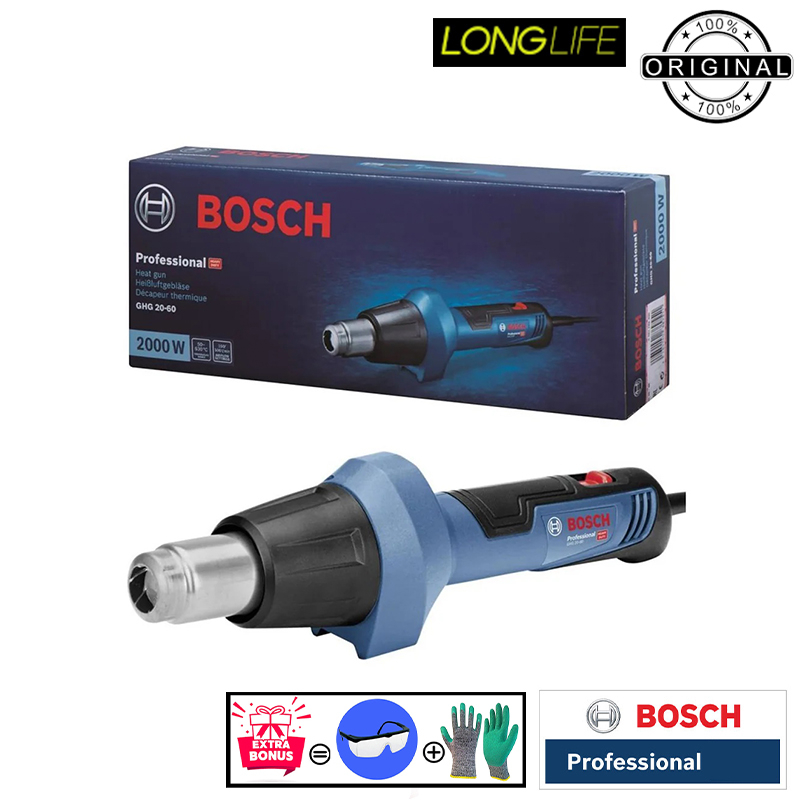 سشوار صنعتی 2000 وات بوش مدل GHG 20-60 Extra