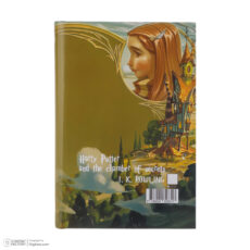 کتاب هری پاتر اثر جی کی رولینگ انتشارات کتابسرای تندیس 8 جلدی