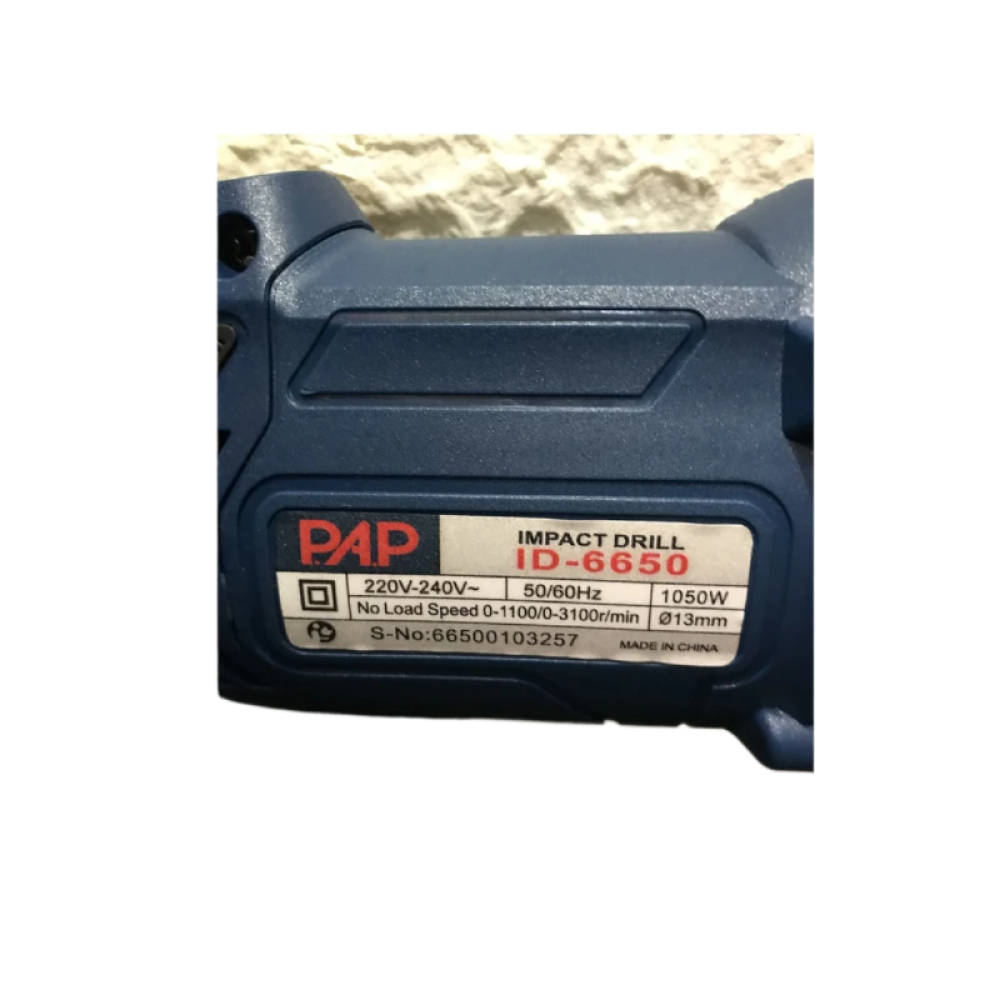 دریل چکشی پی ای پی 13 مدل گيربکسي 2 دور کد ID6650