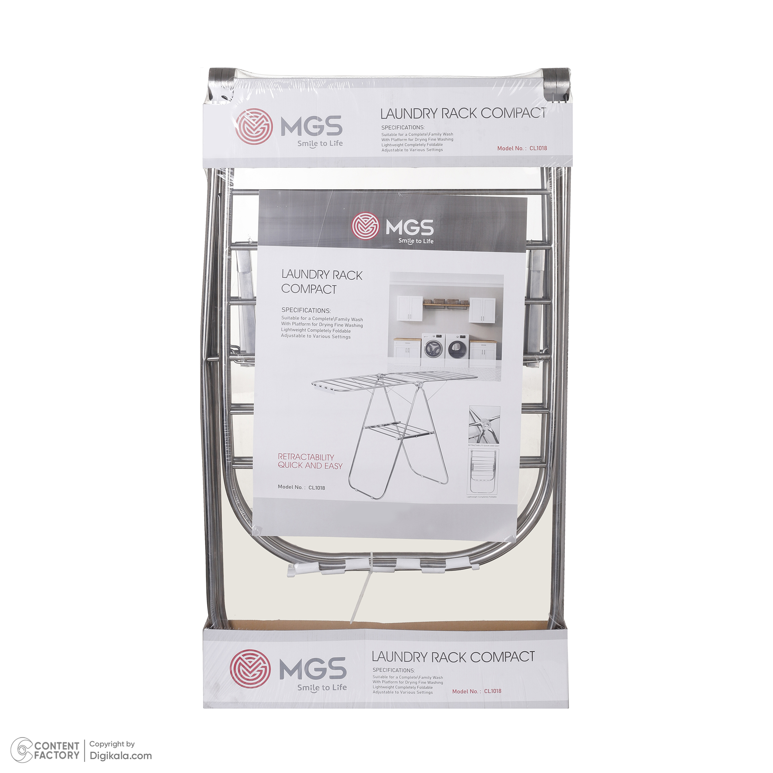 بند رخت ام جی اس مدل CL1018