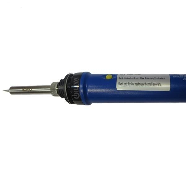 هویه 20-200 وات سومو مدل SM120