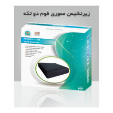 زیر نشیمنی طبی سما طب پاکان مدل 8017