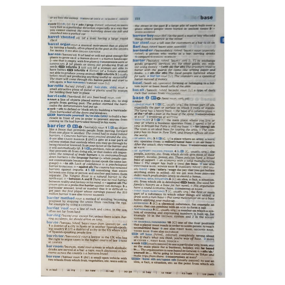 کتاب Oxford Advanced Learners Dictionary اثر جمعی از نویسندگان انتشارات آکسفورد