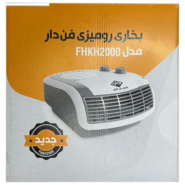 بخاری برقی لاکان مدل FHKH2000