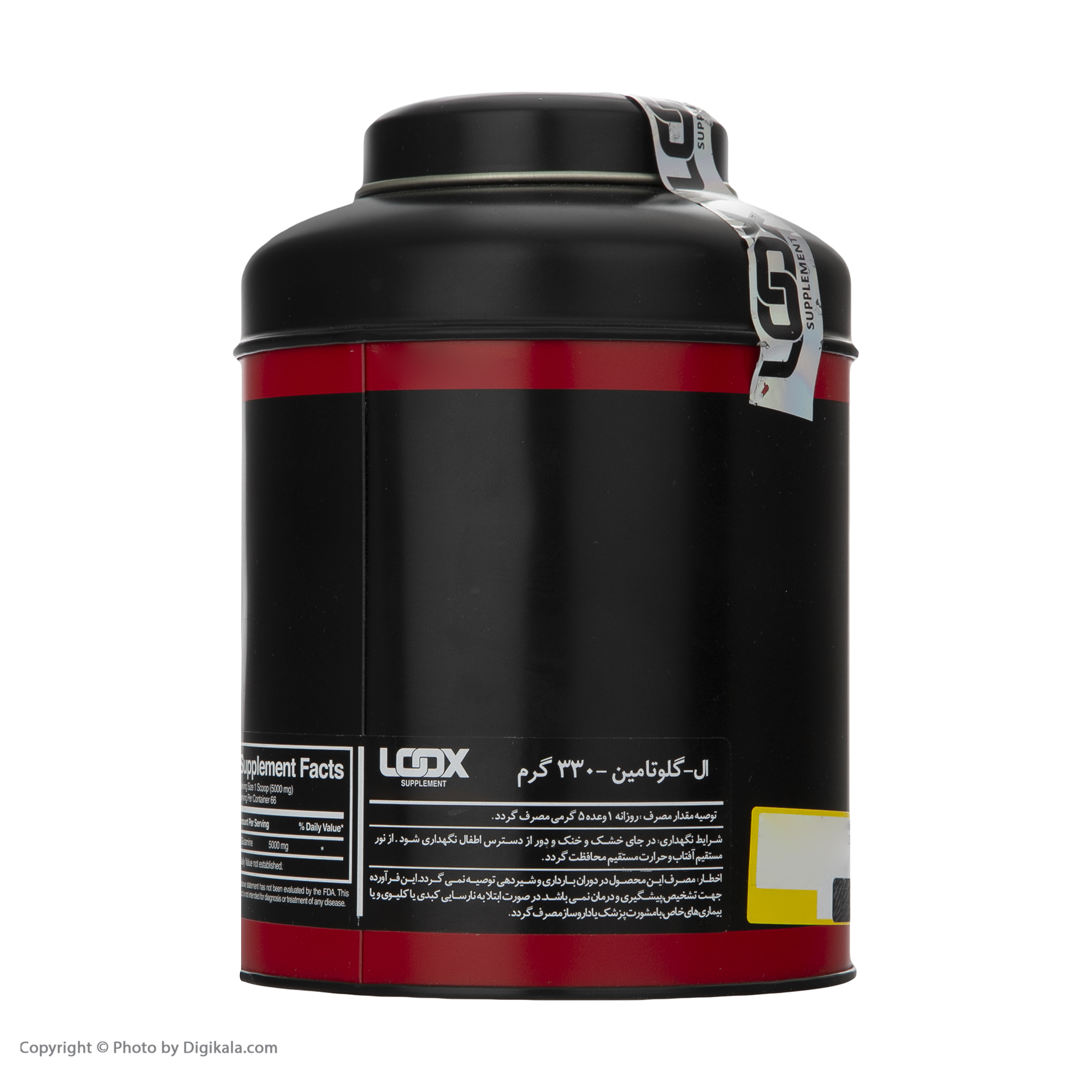 پودر گلوتالوکس 66 سروینگ لوکس - 330 گرم