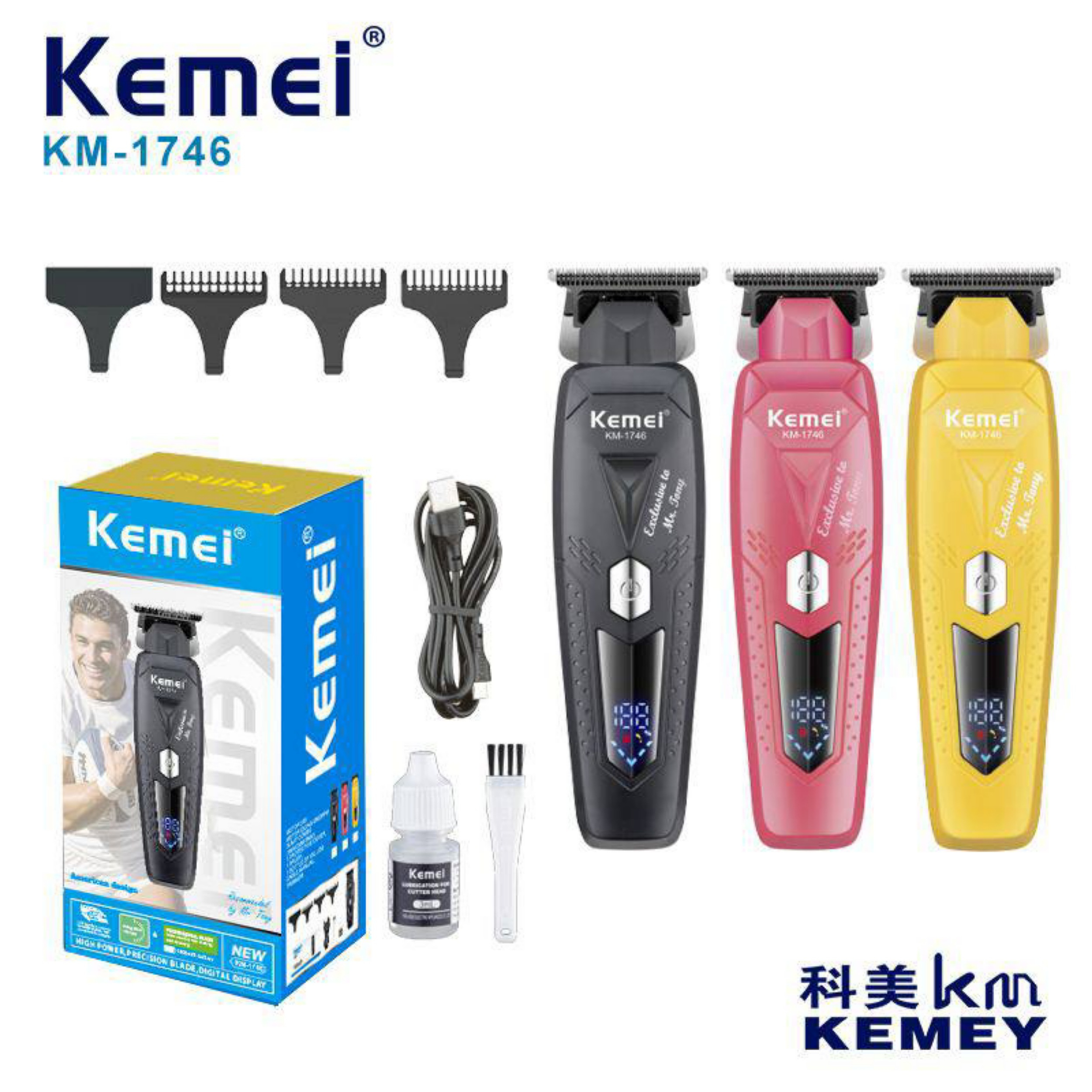 ماشین اصلاح موی سر و صورت شارژی کیمی مدل KM-1746