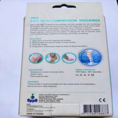 جوراب واریس اپو مدل 2802