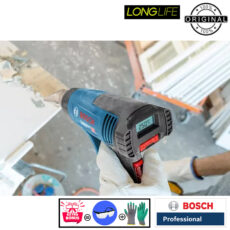 سشوار صنعتی 2000 وات بوش مدل GHG 20-63 / 2000W