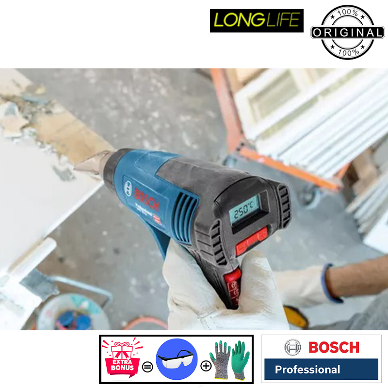 سشوار صنعتی 2000 وات بوش مدل GHG 20-63 / 2000W