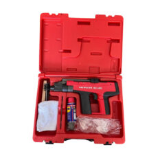 میخ کوب هیتر مدل MX450 سایز 32 میلیمتر