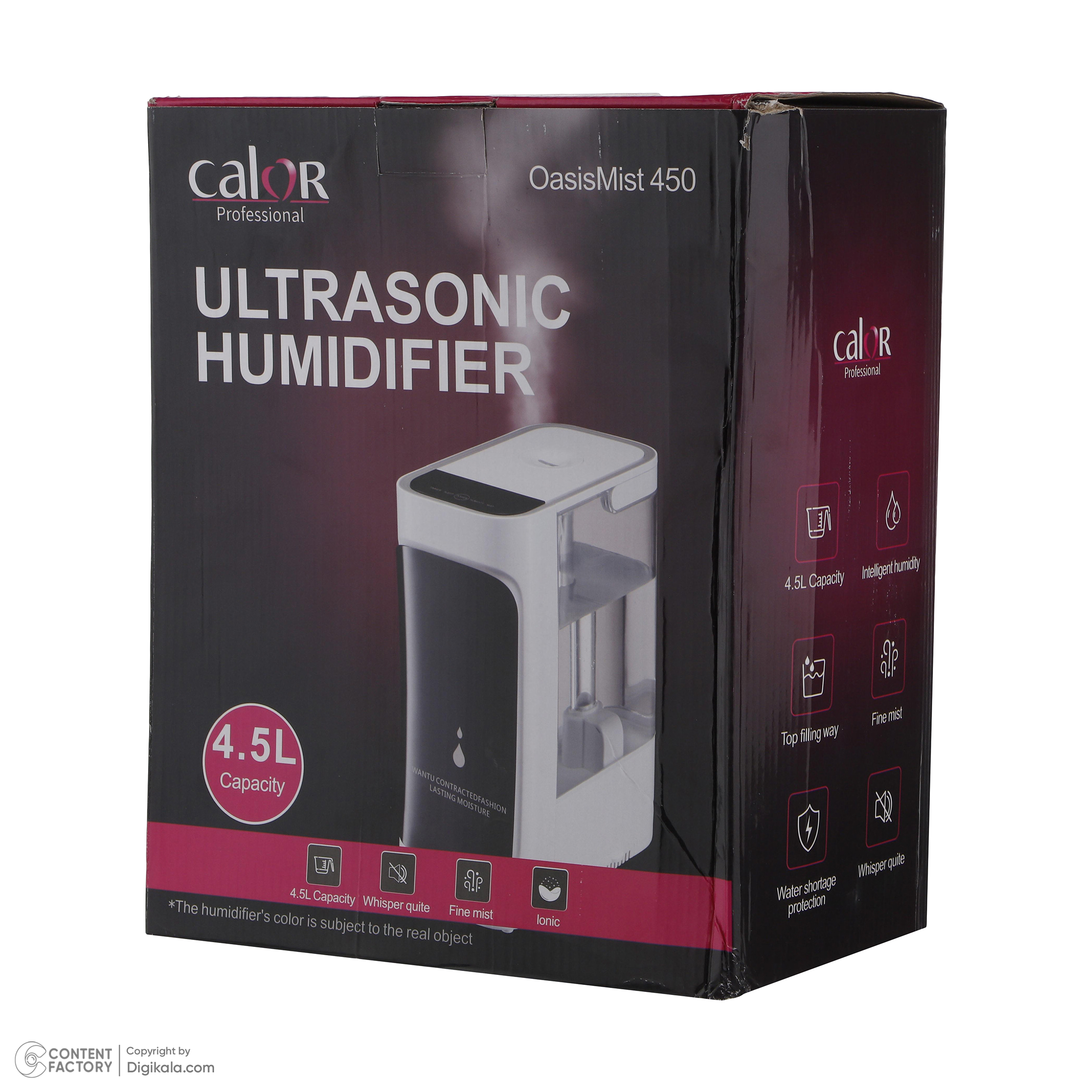 دستگاه بخور و رطوبتساز سرد کالور مدل OasisMist 450