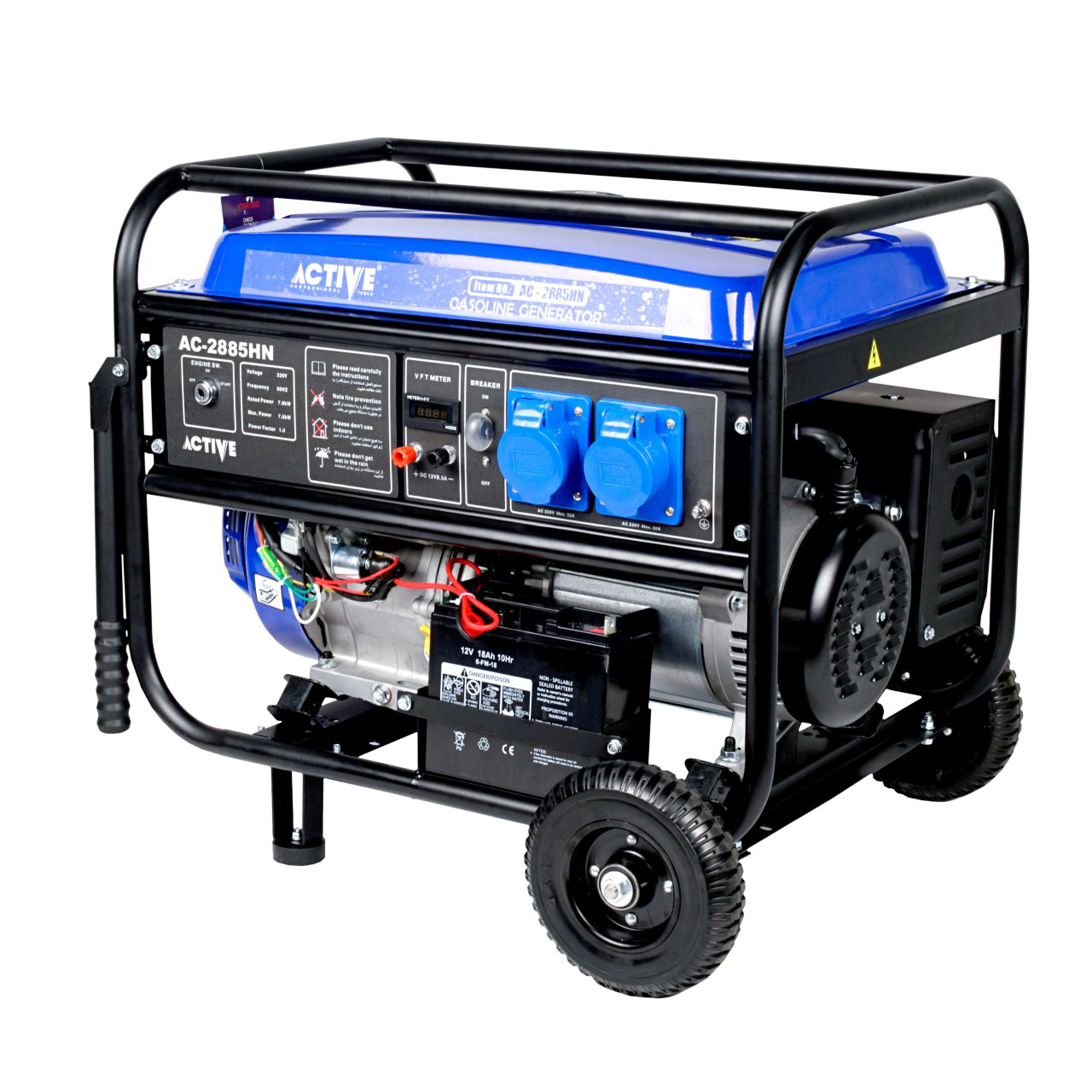 موتور برق اکتیو مدل AC-2885HN